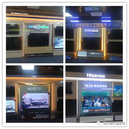 修水縣第四屆家電廠家巡展直銷會 久隆家電引領(lǐng)消費(fèi)熱潮，點(diǎn)亮品質(zhì)生活