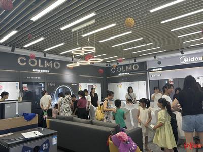 “以舊換新”新政發(fā)酵，成都商場(chǎng)家電銷售飆升200%，日用百貨迎來(lái)夏日熱潮